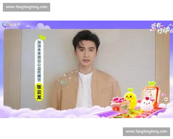 张云龙：中国石油开发领域的领军人物